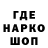Меф мука vince1808