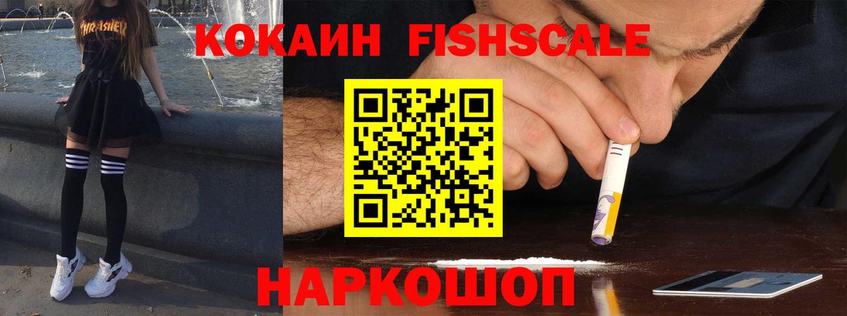 А ПВП Протвино