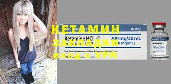 бутик Касимов