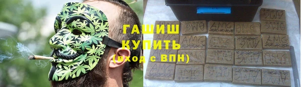 бутик Касимов