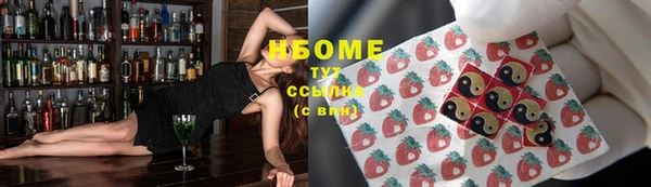 а пвп мука Абинск