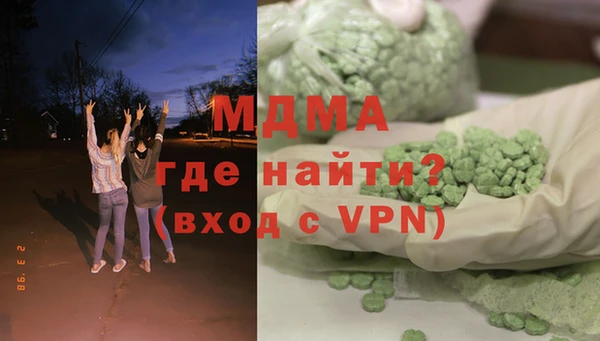 бутик Касимов