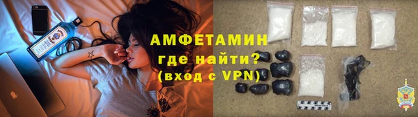 кокаин колумбия Карпинск