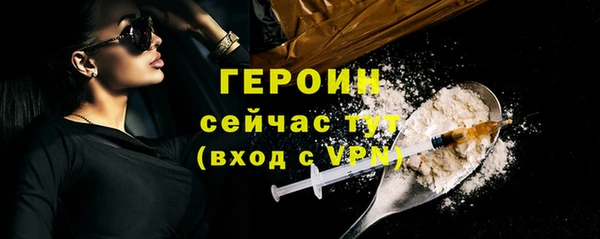 скорость mdpv Каменногорск