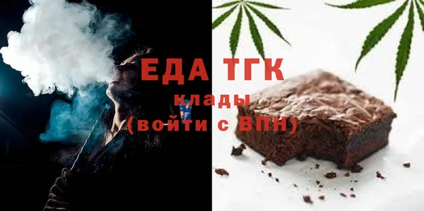прущий лед Беломорск
