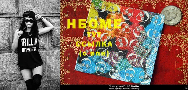 бутик Касимов