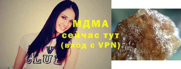 apvp Дмитриев