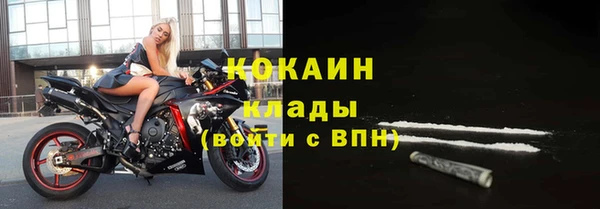 бутик Касимов