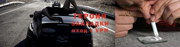 таблы Дмитров