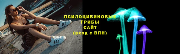 метамфетамин Карталы