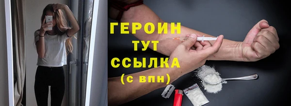 кокаин колумбия Карпинск