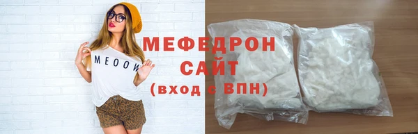бутик Касимов