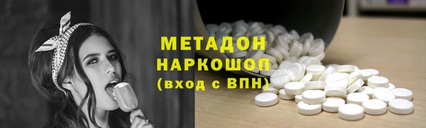 кокаин колумбия Карпинск