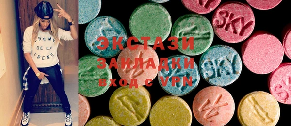 кокаин колумбия Карпинск