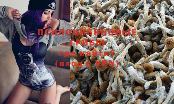 кокаин колумбия Карпинск