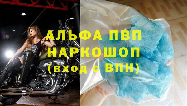кокаин колумбия Карпинск
