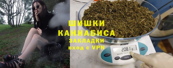кокаин колумбия Карпинск