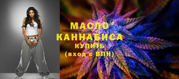 метамфетамин Карталы