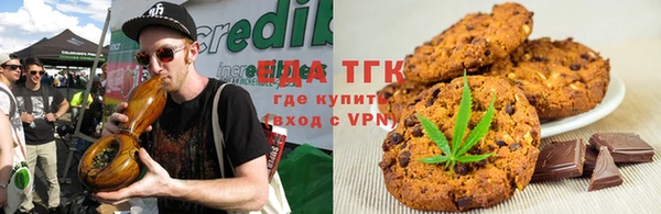 метамфетамин Карталы