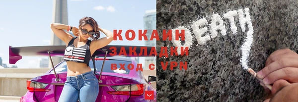 бутик Касимов