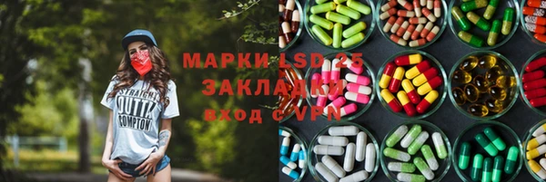 бутик Касимов