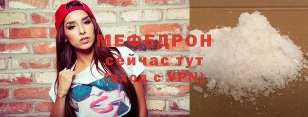 бутик Касимов