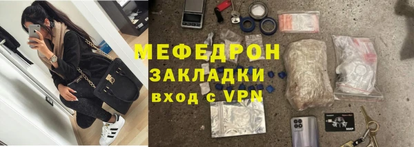 кокаин колумбия Карпинск