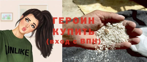 МДМА Киров