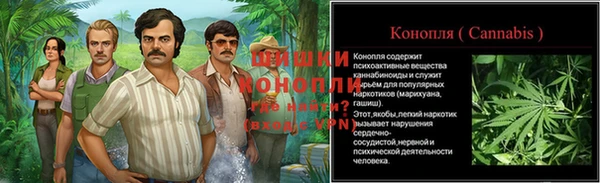 кокаин колумбия Карпинск
