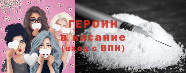 кокаин колумбия Карпинск