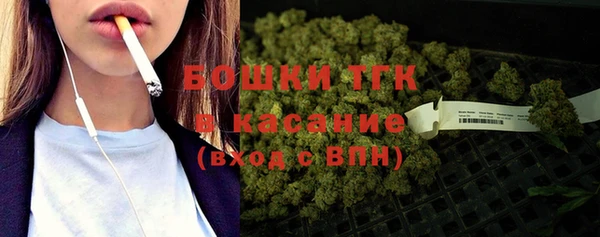 кокаин колумбия Карпинск