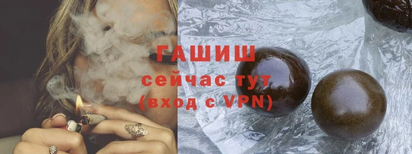кокаин колумбия Карпинск