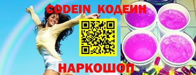 mdpv Пыть-Ях