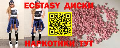 apvp Пушкино