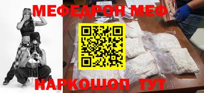 apvp Пушкино