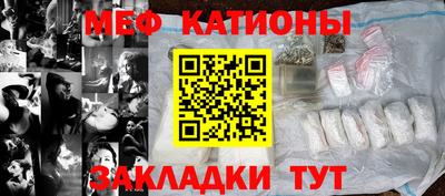 МДПВ Пугачёв