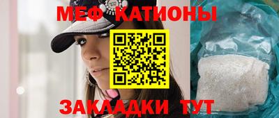 МДПВ Пугачёв