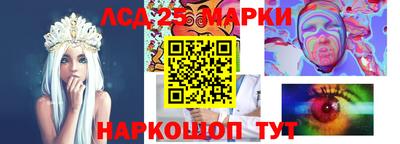 apvp Пушкино