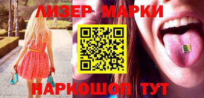 mdpv Пыть-Ях