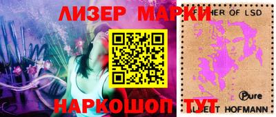 apvp Пушкино