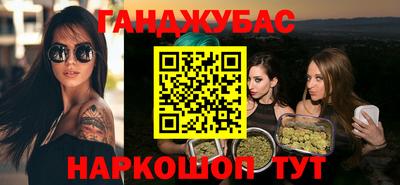 mdpv Пыть-Ях
