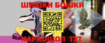 apvp Пушкино