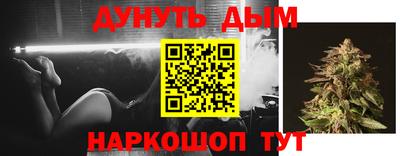 mdpv Пыть-Ях