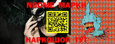 mdpv Пыть-Ях