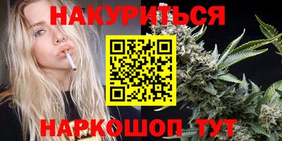 mdpv Пыть-Ях
