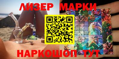 МДПВ Пугачёв