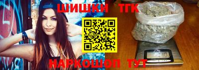 apvp Пушкино