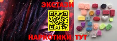 apvp Пушкино
