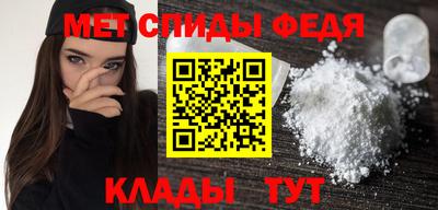 МДПВ Пугачёв