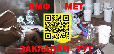 mdpv Пыть-Ях